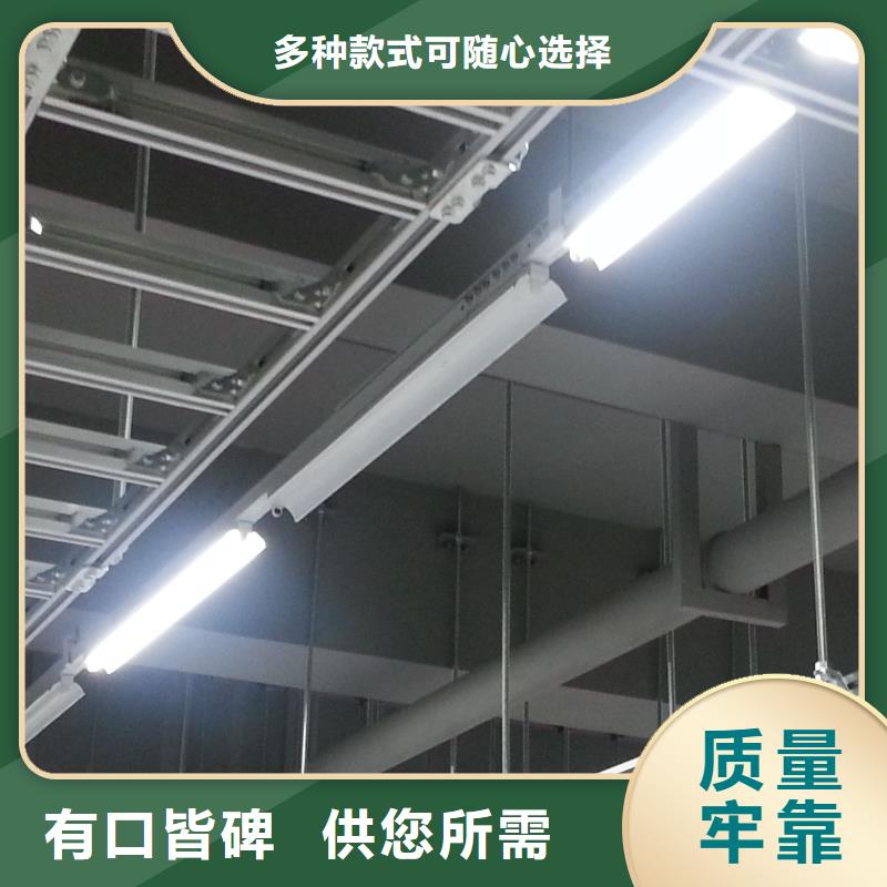 槽式桥架如何购买