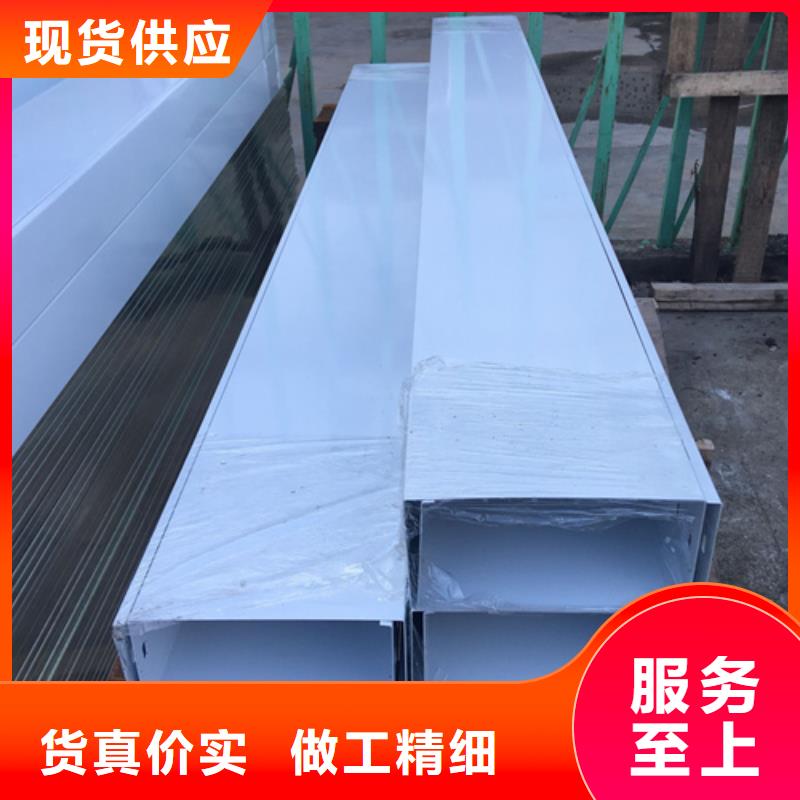 电缆桥架产品型号参数