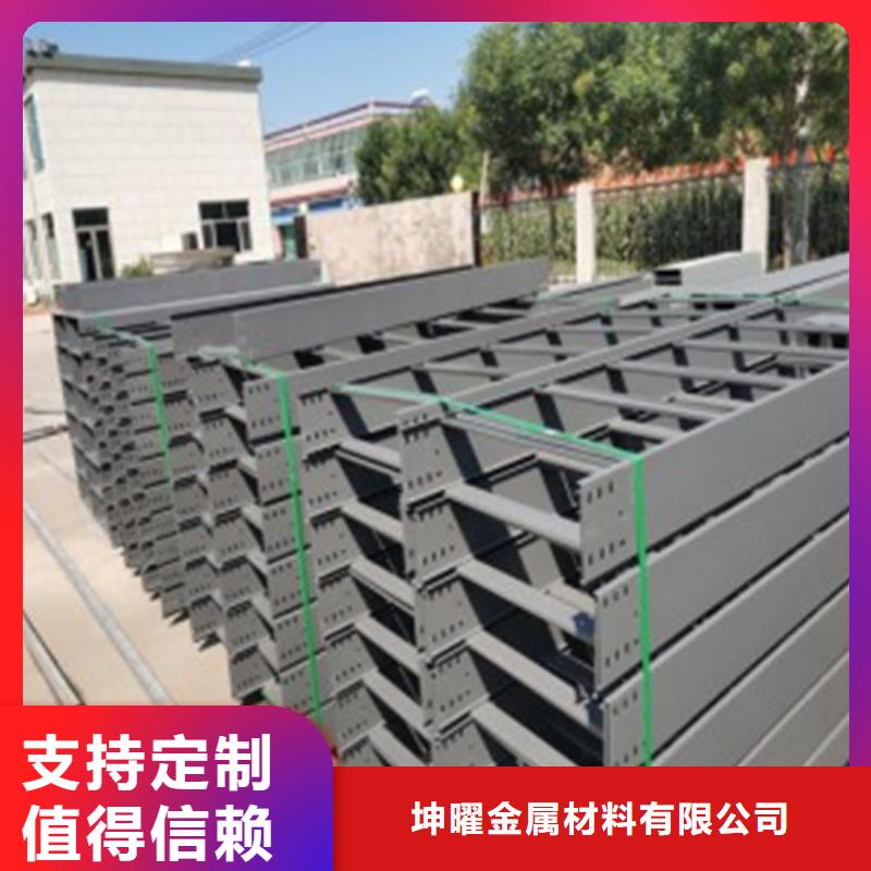 质优价廉的热镀锌桥架供货商