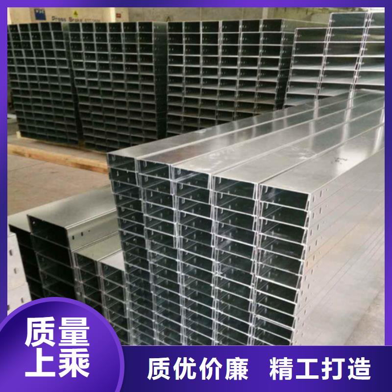 热浸锌桥架-值得拥有