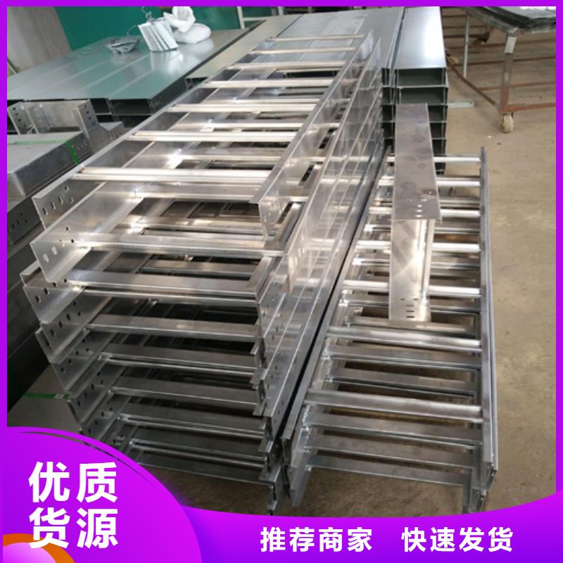 热浸锌桥架-值得拥有