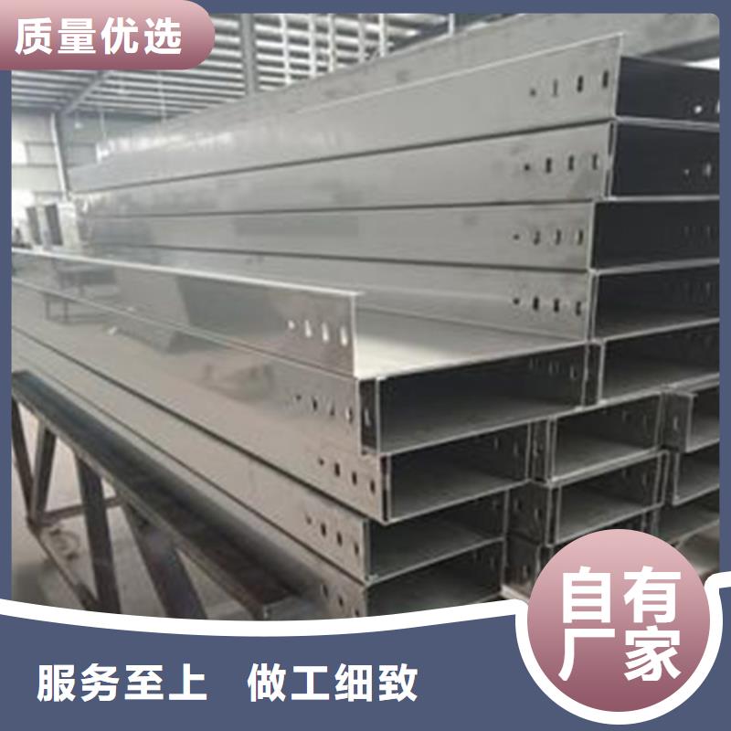 【图】玻璃钢桥架厂家