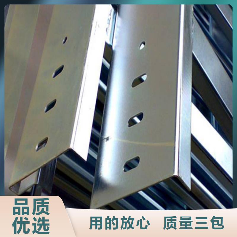电缆桥架产品型号参数
