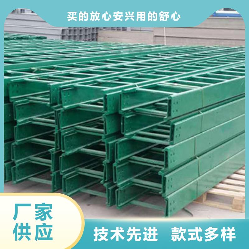 玻璃钢桥架桥架货源直销