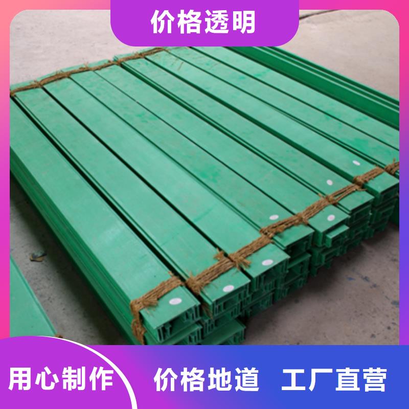 3.5玻璃钢桥架厂商