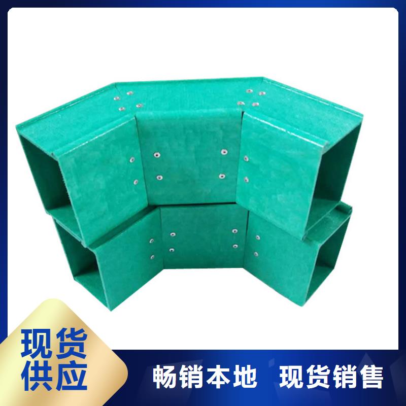 发货速度快的梯式桥架经销商