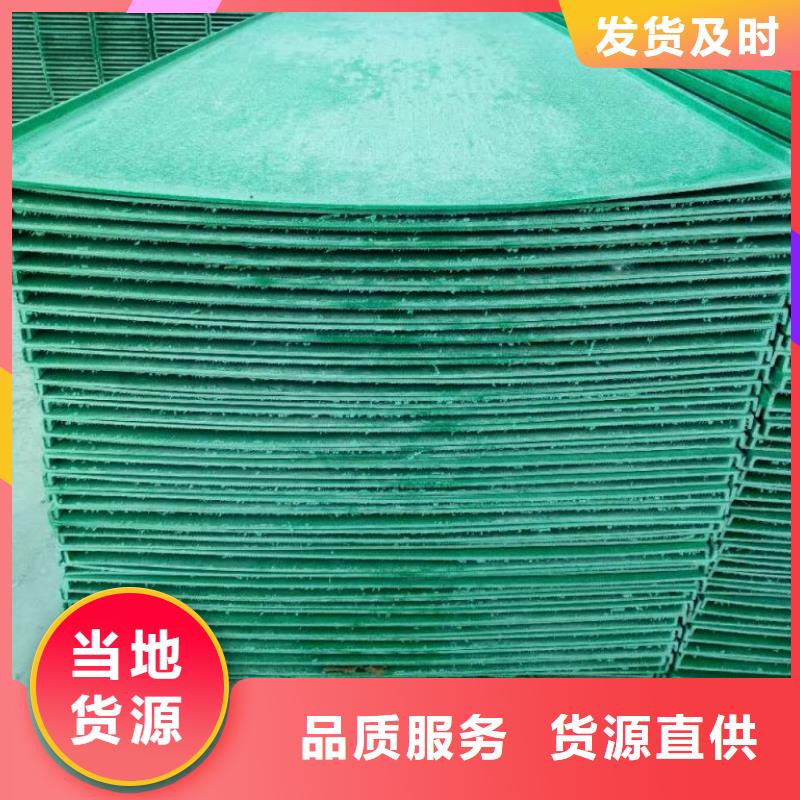 【玻璃钢桥架】电缆桥架高品质现货销售