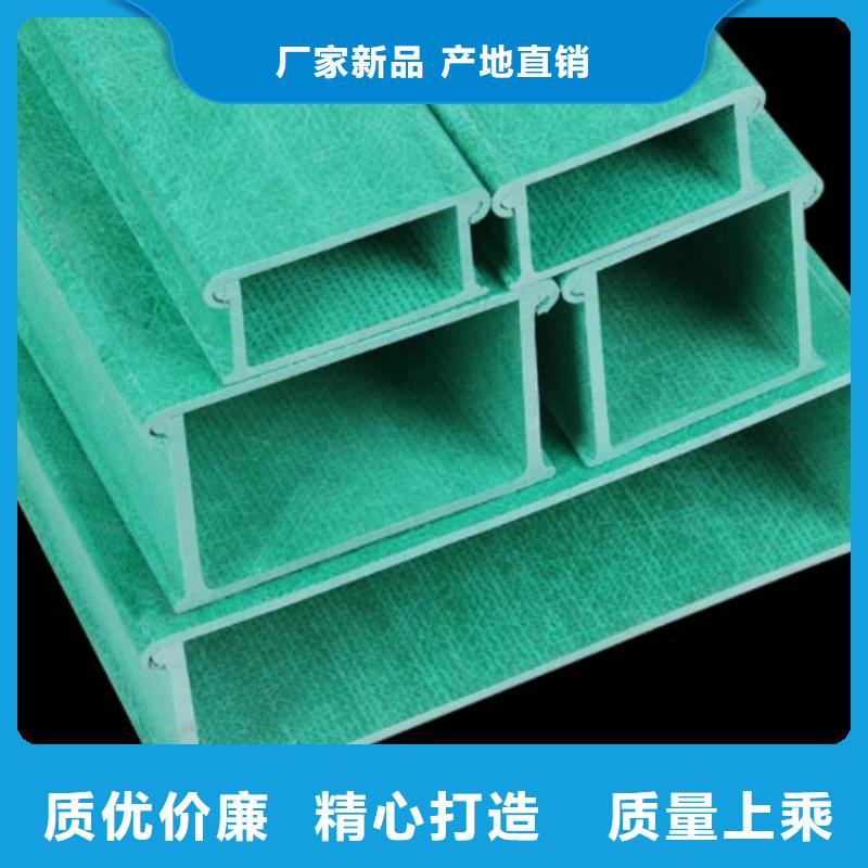 热镀锌桥架安装