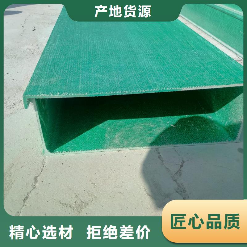 铝合金桥架厂家支持定制