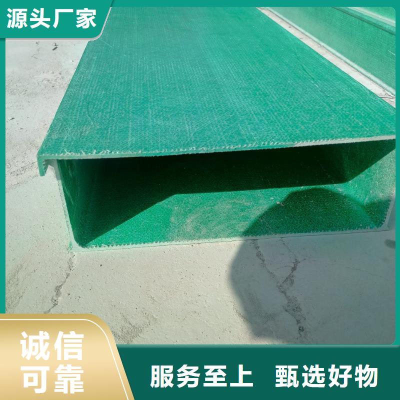 镀锌桥架为您节省成本