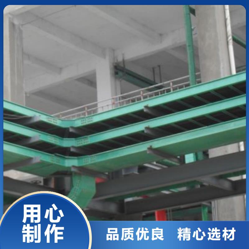 耐腐蚀桥架免费定制