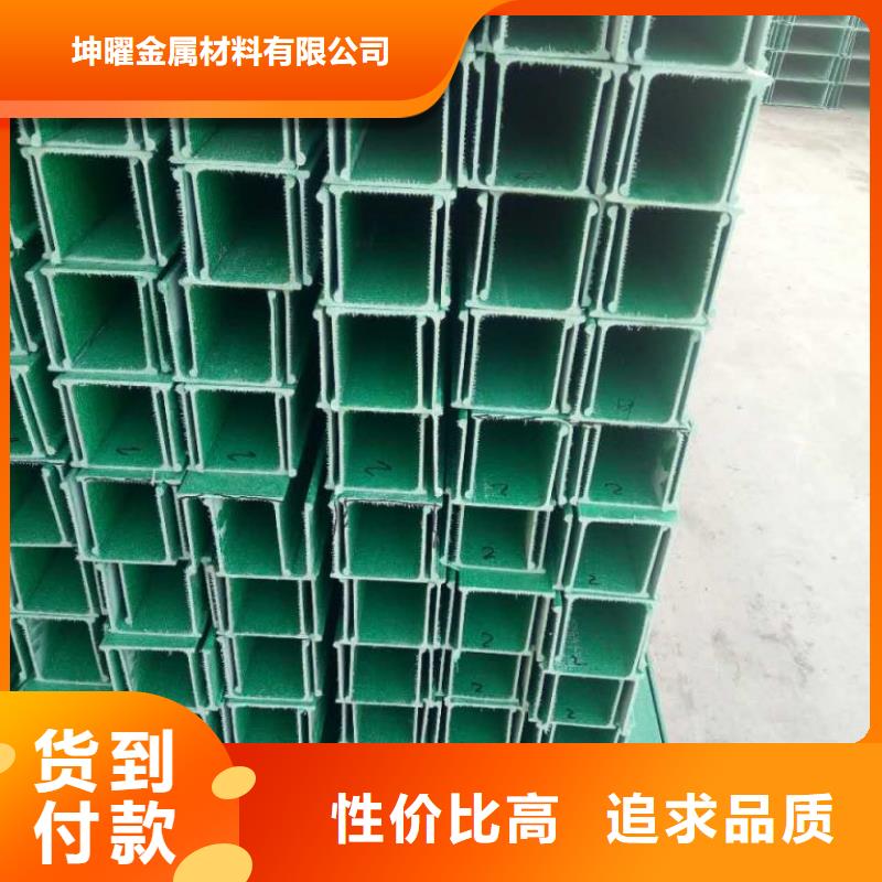 玻璃钢桥架不锈钢电缆桥架原料层层筛选