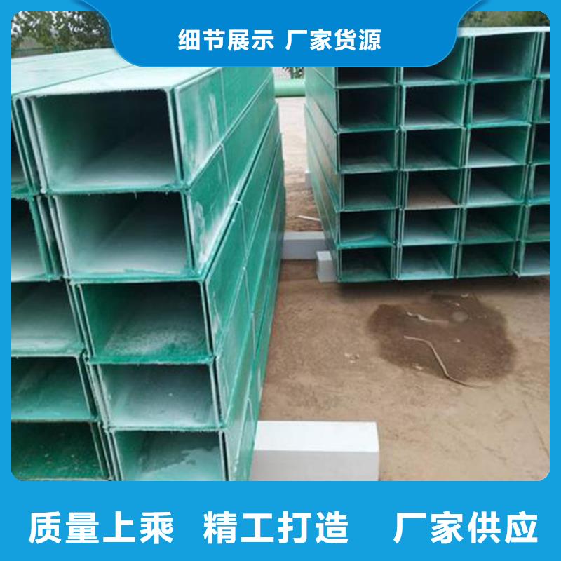 热镀锌桥架-优质靠谱