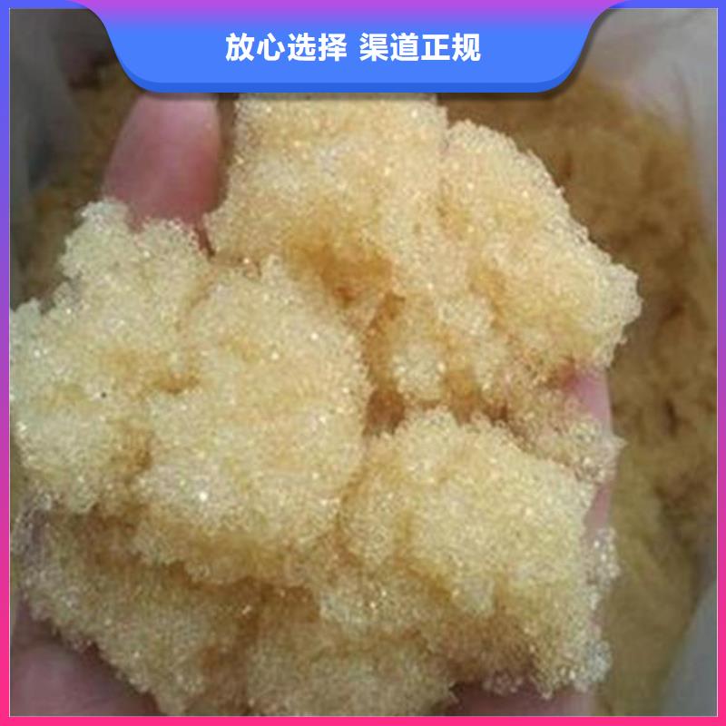 【化工回收】碳酸锂回收值得信任