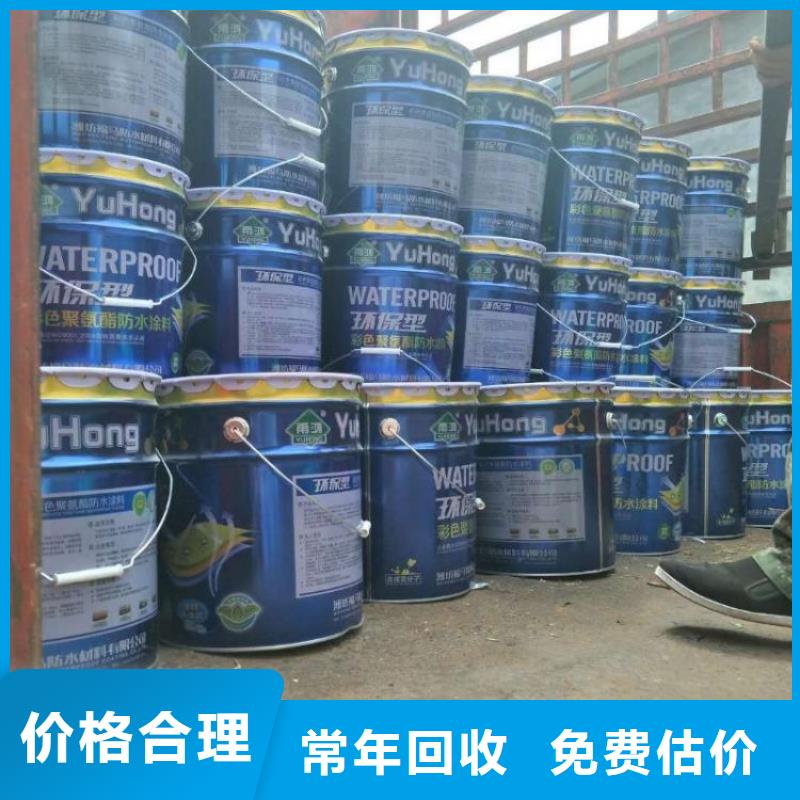 化工回收碳酸锂回收大量回收