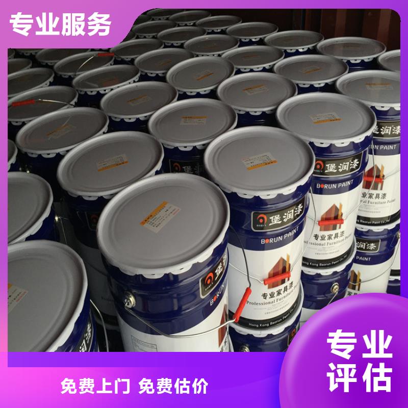 【化工回收】回收阳离子染料实力雄厚