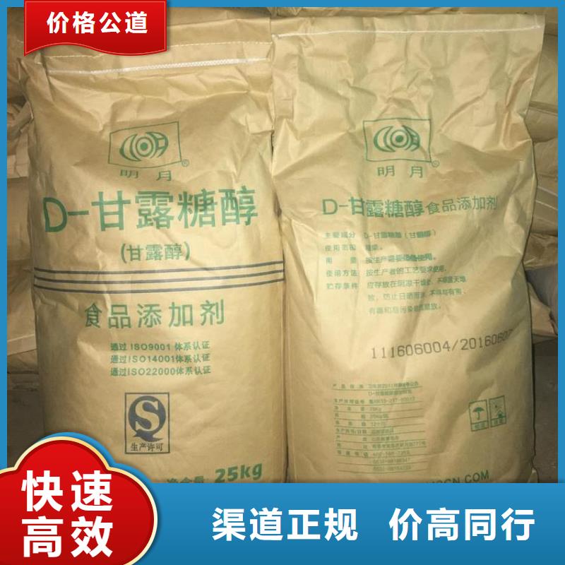 化工回收碳酸锂回收实力强