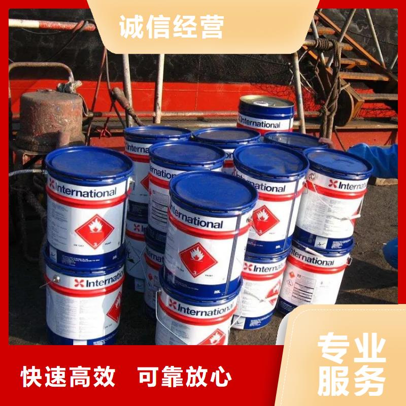 化工回收碳酸锂回收价格合理
