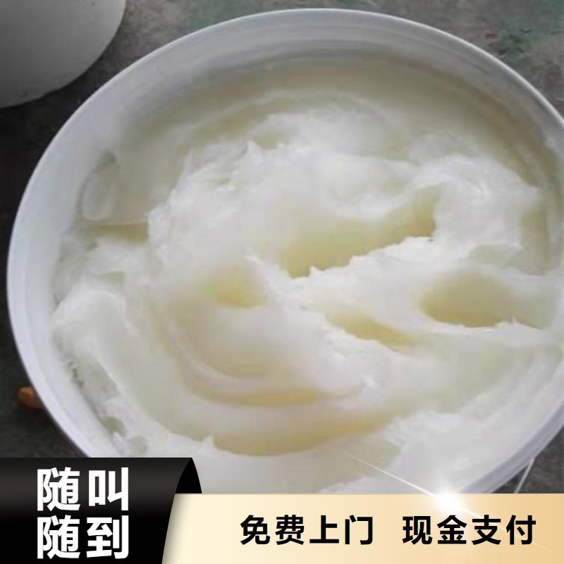 化工回收-回收直接染料价高同行