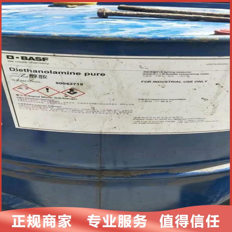 化工回收废旧油漆回收多年行业经验