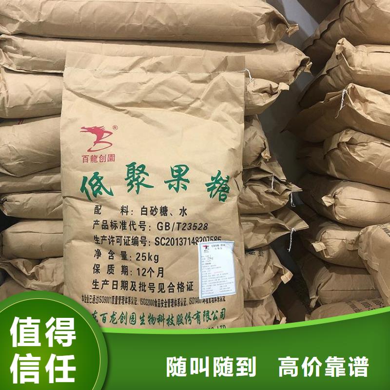 化工回收【回收碱性染料】服务好