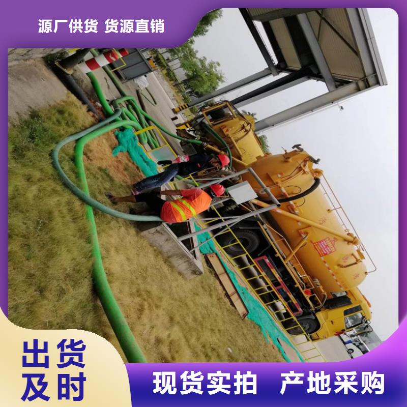 化粪池清理城市垃圾处理加工定制