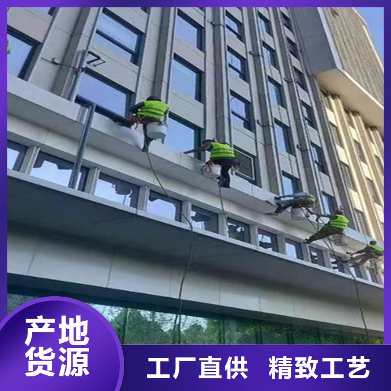 外墙清洗_化粪池清理按需定做