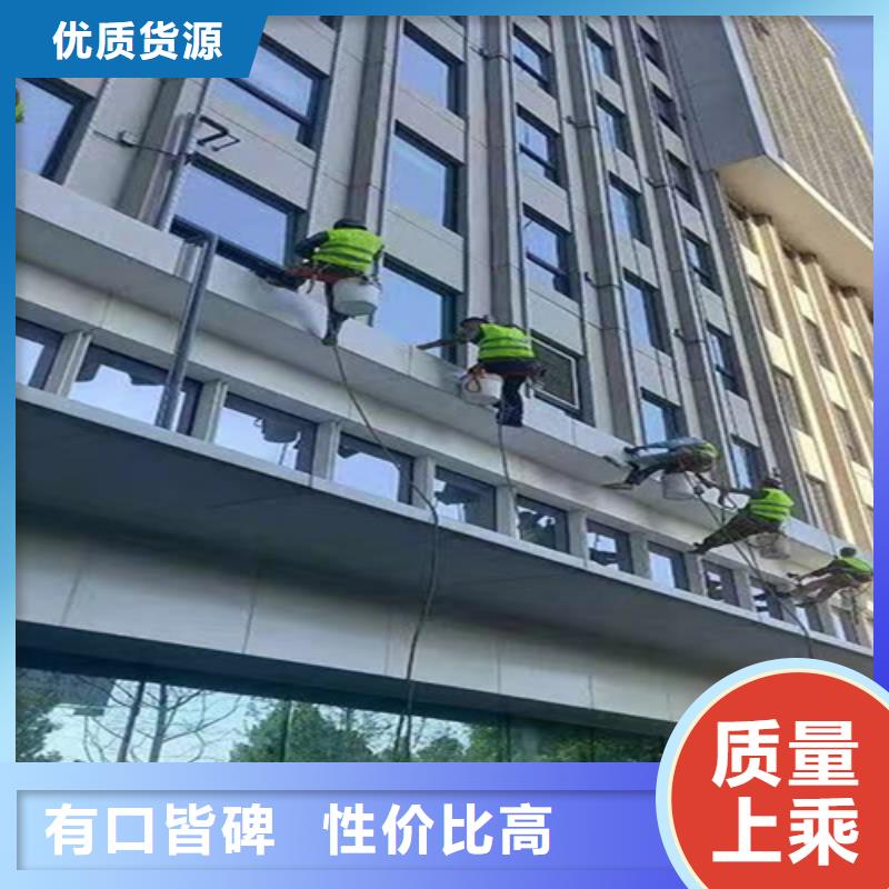 外墙清洗-【清洗鱼塘】物流配货上门