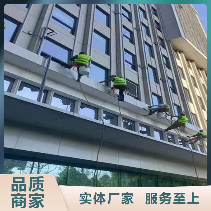 外墙清洗城市垃圾清运助您降低采购成本