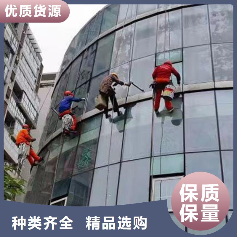 外墙清洗,市政管道疏通送货上门