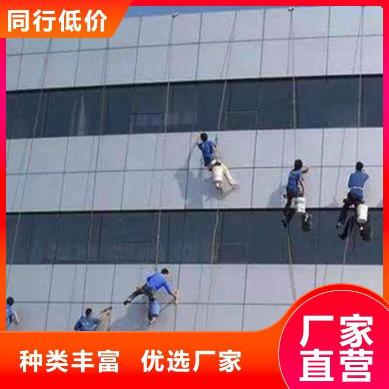 外墙清洗,城市垃圾清运现货交易