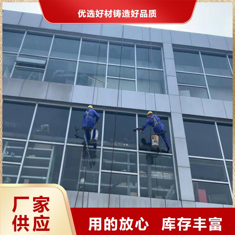 外墙清洗污水池清污源头厂家供应