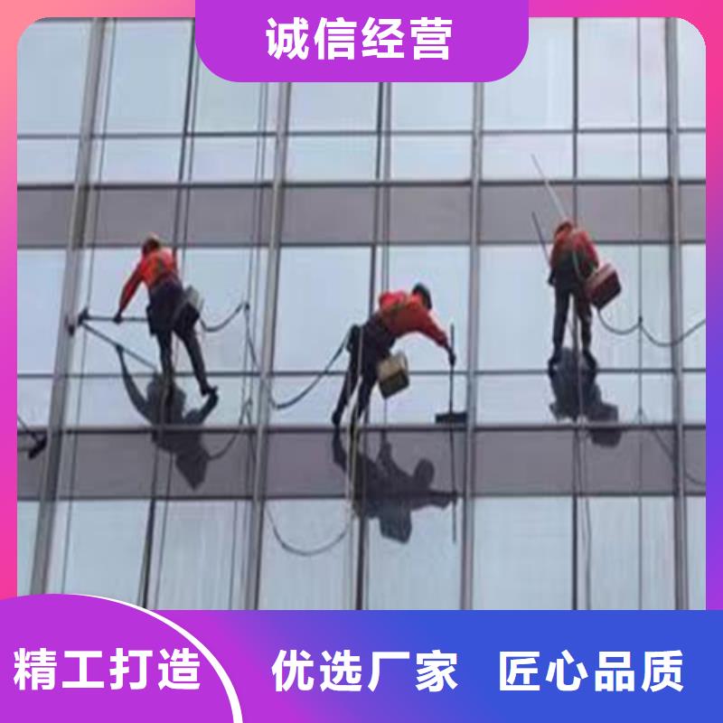 外墙清洗化粪池清理品质商家