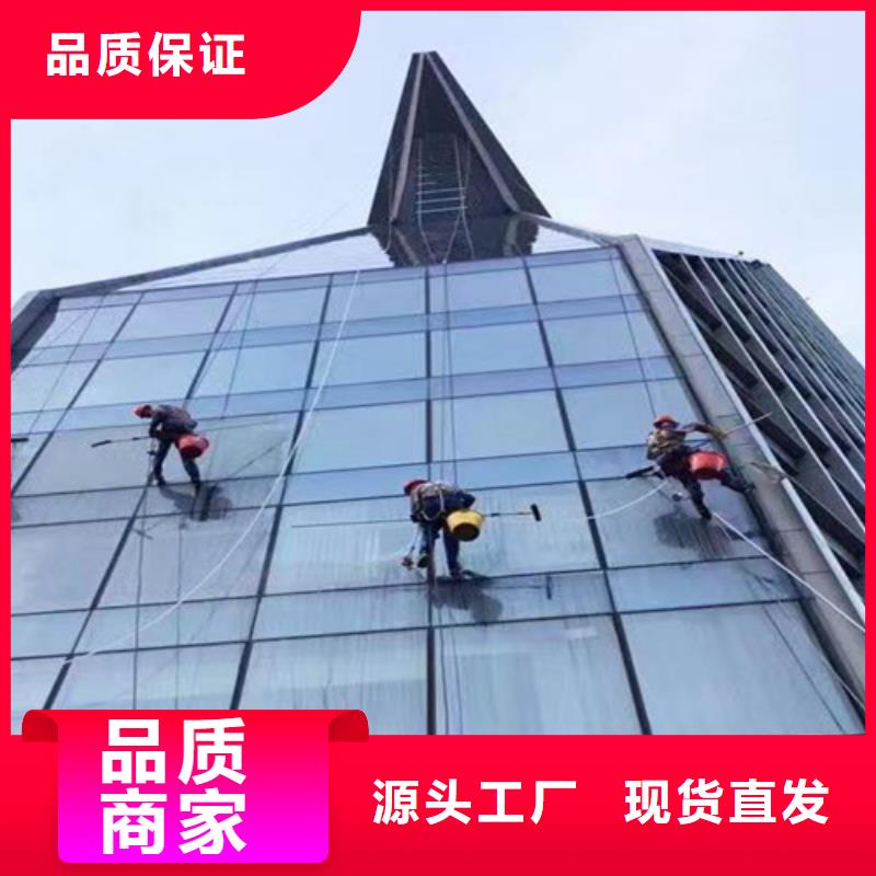 外墙清洗马桶疏通优质工艺