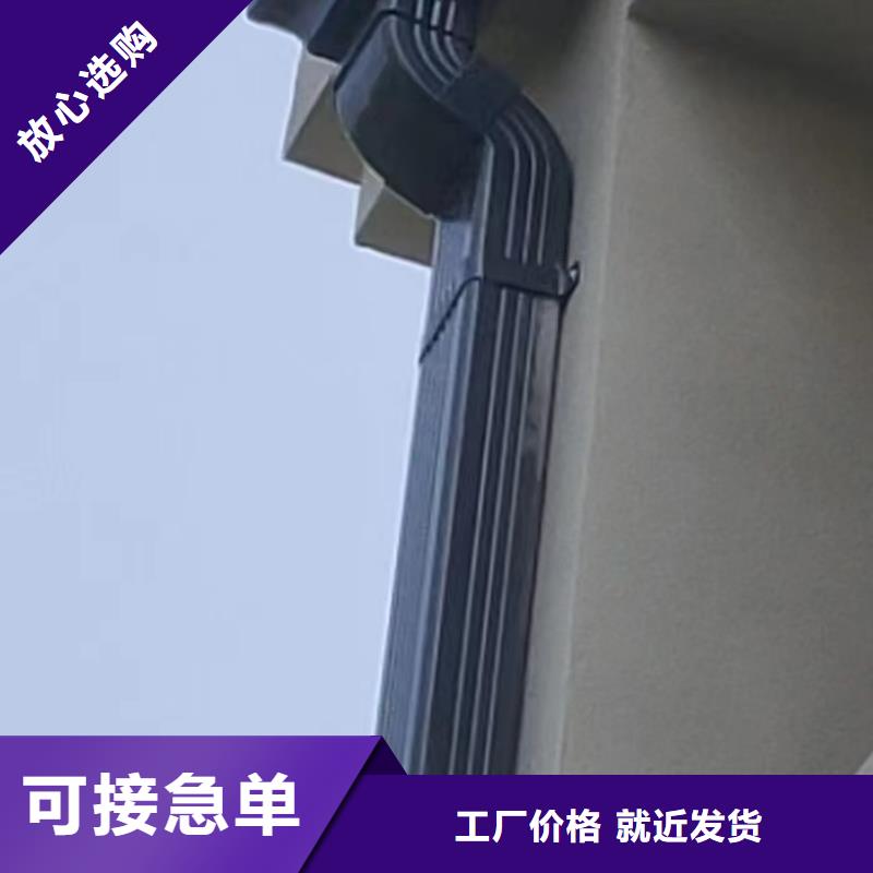 雨水管【方形雨水管】厂家直销直供