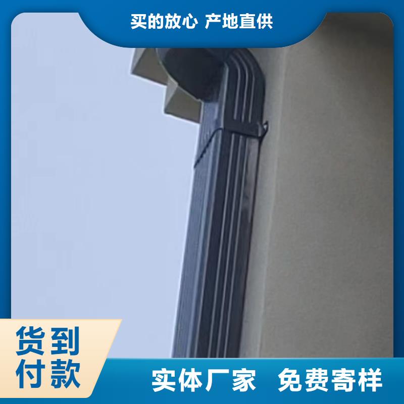 雨水管_彩铝天沟8英寸实力工厂