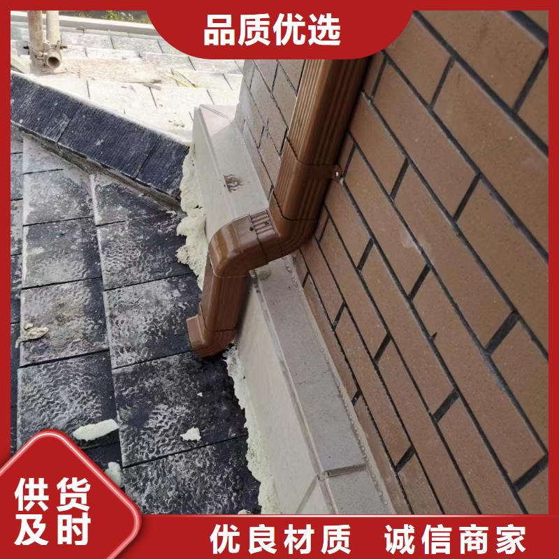 雨水管【铝合金雨水管】批发供应