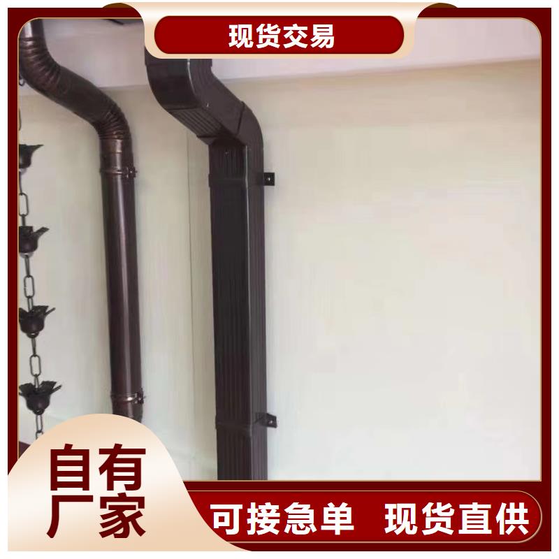 【雨水管】【金属古建檐口】本地厂家值得信赖