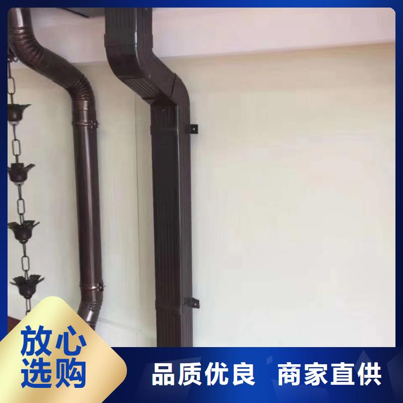 雨水管【天沟落水系统】精选好货