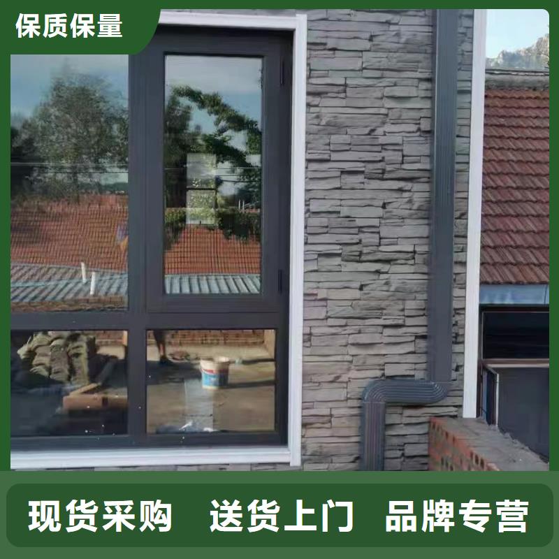 雨水管-铝合金方椽货到付款