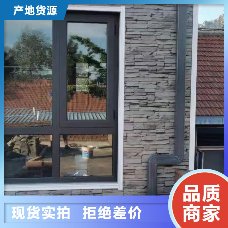 雨水管厨房无醇燃料免费安装