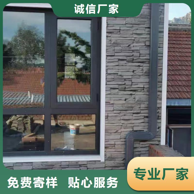雨水管铝替木应用范围广泛