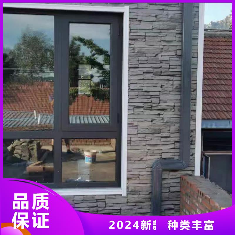 雨水管【铝合金雨水管】批发供应