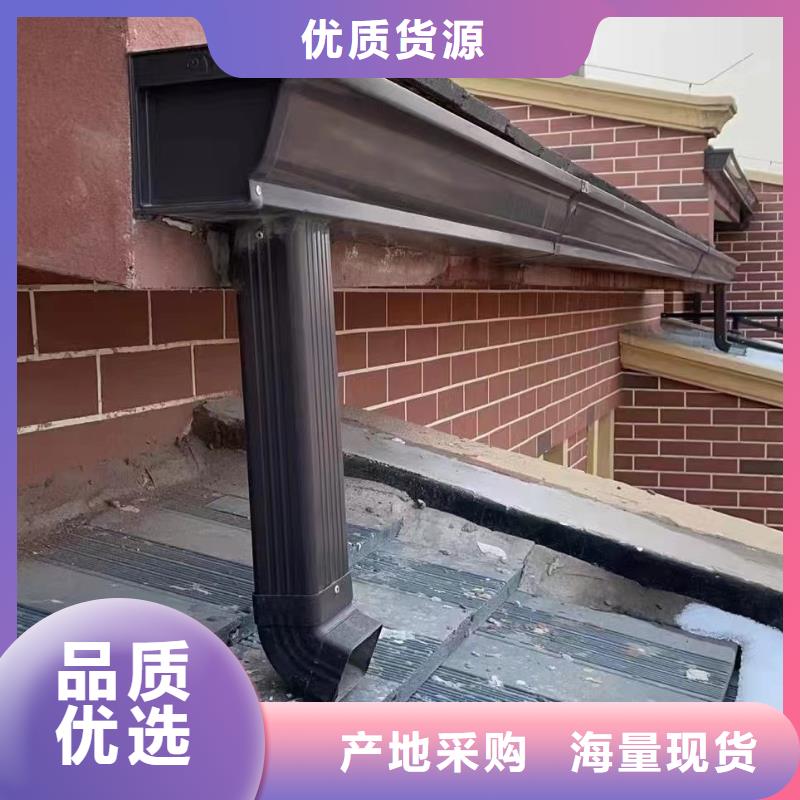 雨水管天沟落水系统款式多样