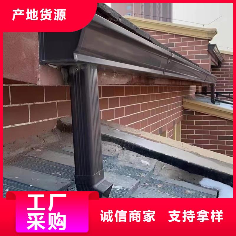 雨水管厂房彩钢雨水管优良工艺