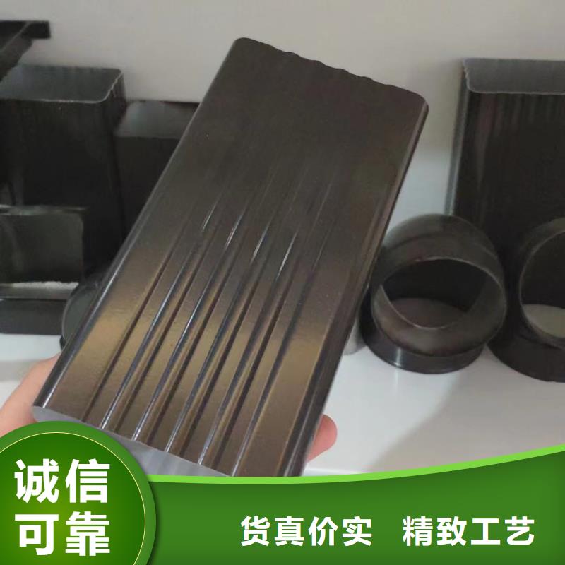 雨水管彩铝天沟严选好货