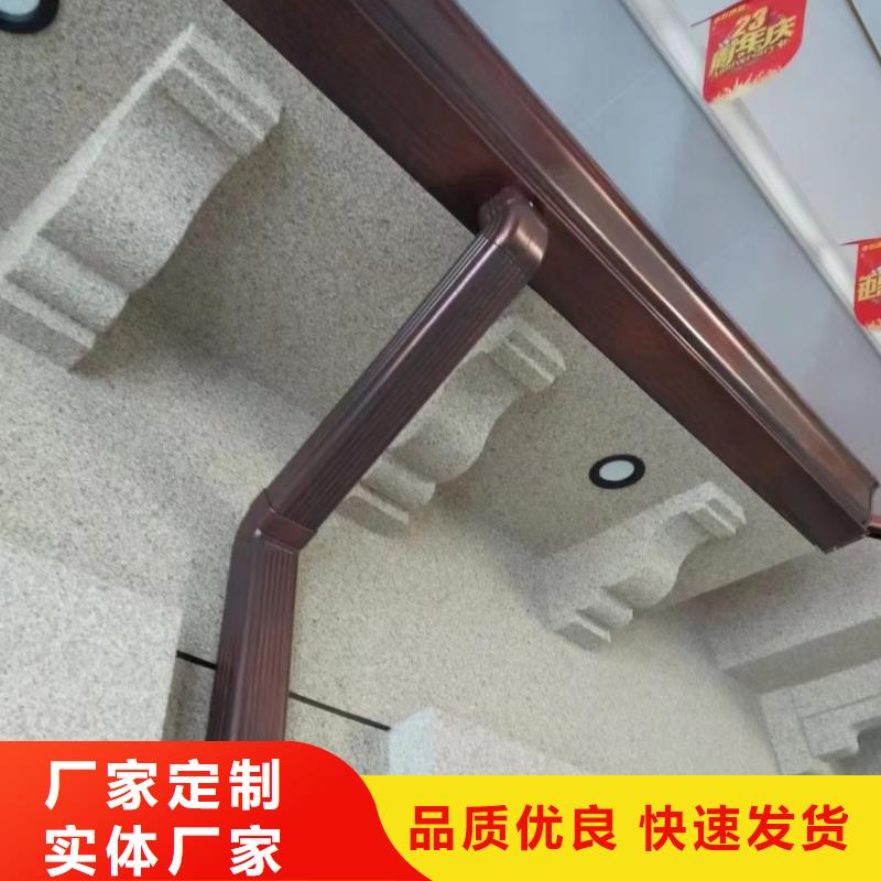 雨水管【方形雨水管】厂家直销直供