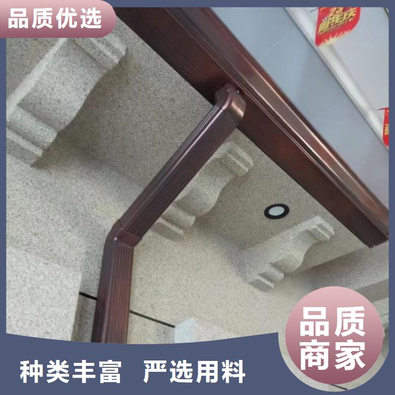雨水管【圆形雨水管】用好材做好产品