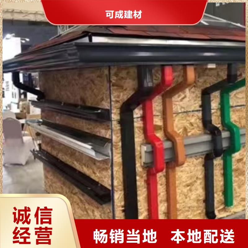 雨水管【铝合金圆形雨水管】质量好