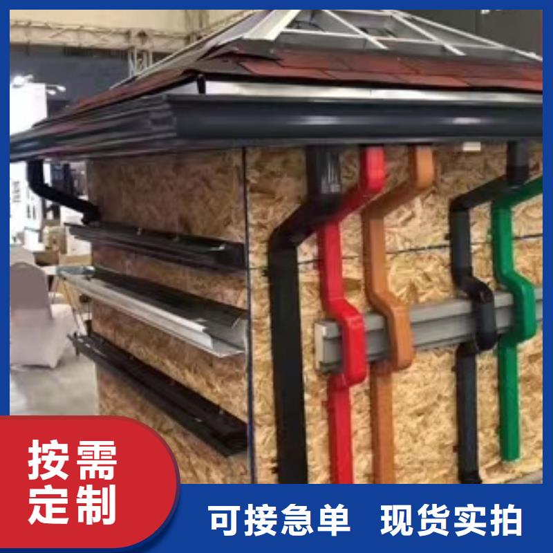 雨水管【【甲醇燃油炉具】】源头厂商